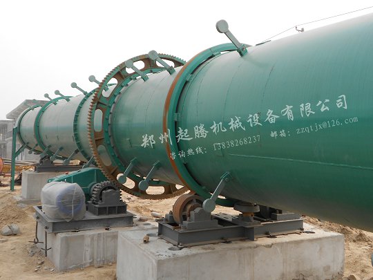 轉(zhuǎn)筒干燥機(jī)---鄭州起騰機(jī)械設(shè)備有限公司產(chǎn)品圖片