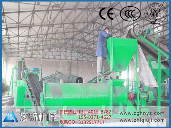 無干燥復(fù)合肥生產(chǎn)線將資源整合利用產(chǎn)品圖片