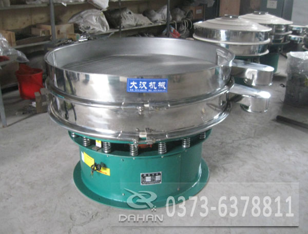 鳳梨汁振動(dòng)篩鳳梨汁旋振篩鳳梨汁過濾