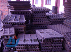 顎式破碎機(jī)鄂頭顎式破碎機(jī)廠家產(chǎn)品圖片