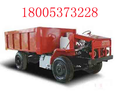 煤礦用無軌膠輪車,無軌膠輪車價(jià)格產(chǎn)品圖片