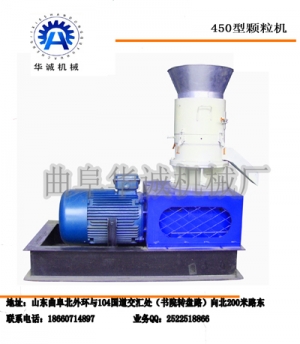 木屑顆粒燃料價(jià)格