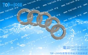 TOP-LOCK防松墊圈碳鋼TL10
