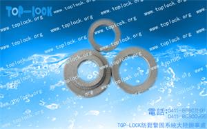 TOP-LOCK防松墊圈碳鋼TL12