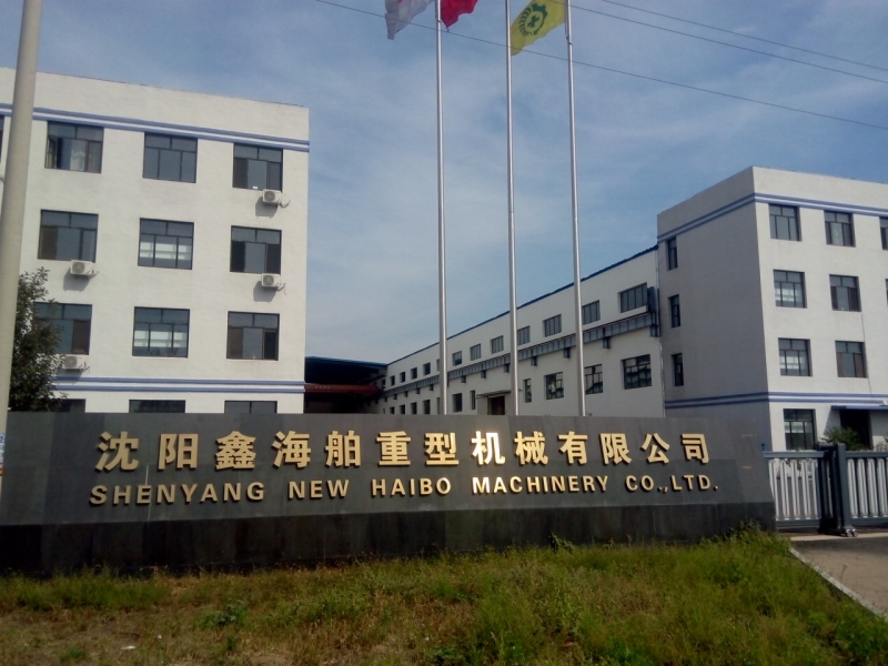 Hc高能圓錐破，Ys西蒙斯彈簧圓錐破產(chǎn)品圖片