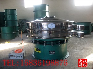 玻璃微珠超聲波振動(dòng)篩玻璃微珠振動(dòng)