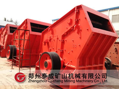 江蘇有哪些大型反擊破破碎設(shè)備廠家河卵石制