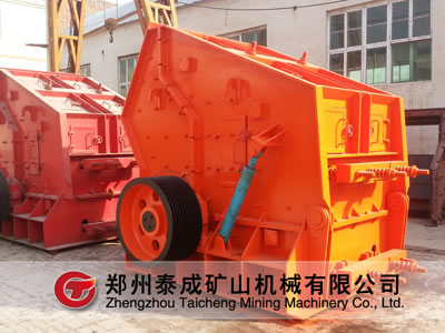 反擊型破碎機(jī)設(shè)備價格 反擊型碎石機(jī)設(shè)備價格