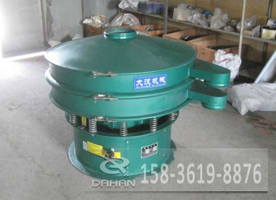 涂料振動(dòng)篩,涂料振動(dòng)篩型號(hào),涂料振動(dòng)篩價(jià)格,涂料振動(dòng)