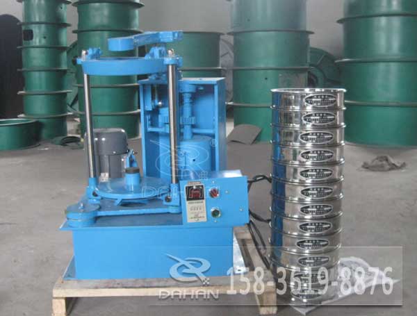 拍擊式標(biāo)準(zhǔn)振篩機(jī)拍擊式標(biāo)準(zhǔn)振篩機(jī)價(jià)格拍擊式標(biāo)準(zhǔn)振篩