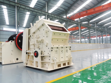 反擊式破碎機-恒美百特破碎機