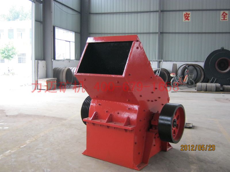 鄭州通用供應(yīng) 單段重錘式破碎機(jī)產(chǎn)品圖片