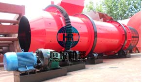 滾筒洗石機(jī)