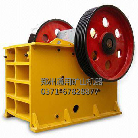 專業(yè)生產(chǎn)銷售顎式破碎機(jī)