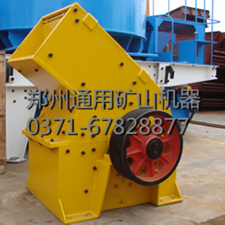 高產(chǎn)低耗錘式破碎機(jī)