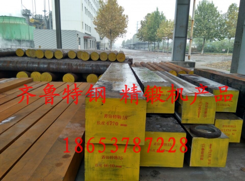 S45C模塊、方鋼 S45C船用缸體價(jià)格產(chǎn)品圖片