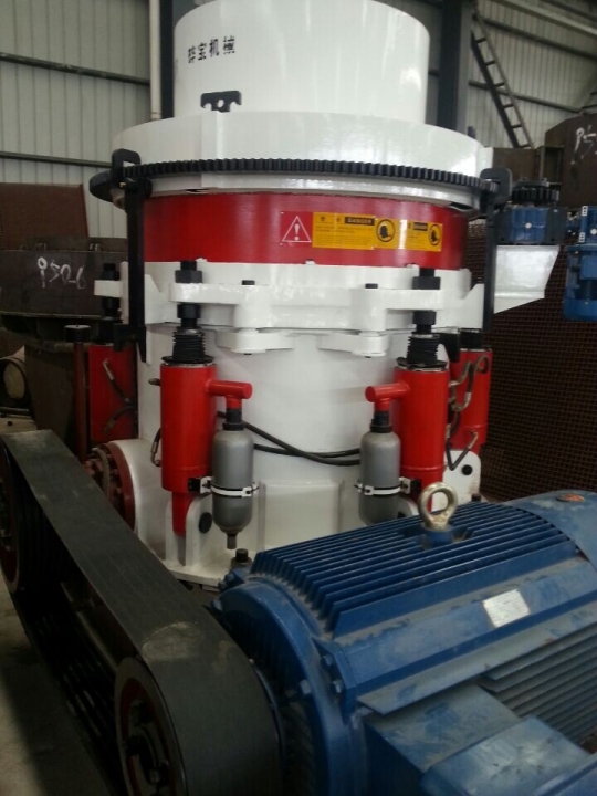 HP圓錐機產(chǎn)品圖片