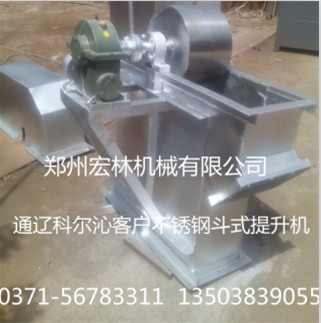 不銹鋼斗式提升機(jī)板鏈斗式提升機(jī)廠