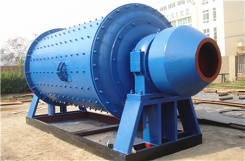 高效棒磨機(jī)較新報(bào)價(jià)產(chǎn)品圖片