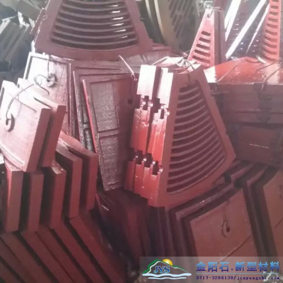 金陽石新型球磨機(jī)合金襯板 安全穩(wěn)定，而且具有非常好的耐磨性產(chǎn)品圖片