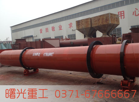 輸送烘干機_型煤網(wǎng)帶烘干機_環(huán)保節(jié)能烘干機產(chǎn)品圖片