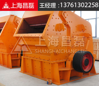 石灰石制砂機(jī)械多少錢一臺產(chǎn)品圖片