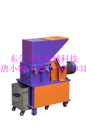  不銹鋼粉末破碎機(jī)，鐵粉破碎機(jī)，銅粉破碎