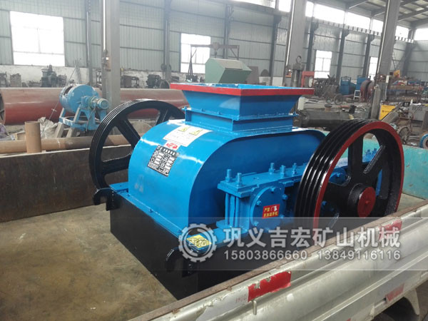 遼陽(yáng)對(duì)輥破碎機(jī)/吉宏破碎設(shè)備報(bào)價(jià)產(chǎn)品圖片