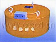 石灰廠除鐵器|石灰除鐵器|RCDB