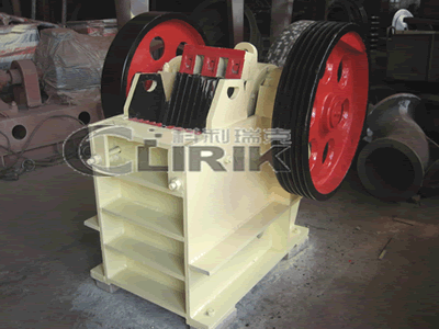 上海熱銷PE200x350系列鄂式破碎機