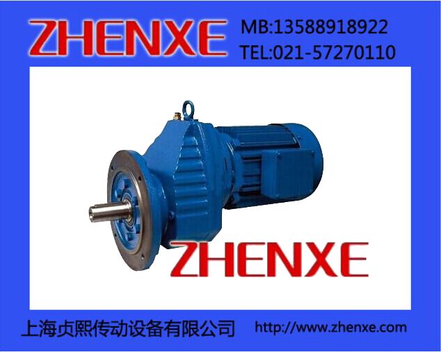 ?？贑L57 BONENG齒輪減速箱