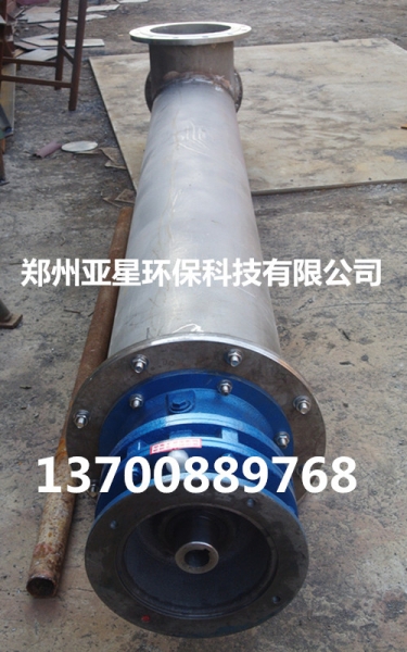 螺旋輸送機(jī)不銹鋼螺旋輸送機(jī)產(chǎn)品圖片