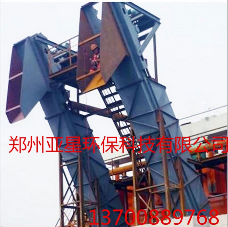 河南斗式提升機廠家撈渣斗式提升機脫水提升機價格產(chǎn)品圖片