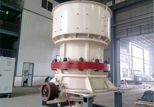 圓錐破碎機(jī)哪家好，圓錐破特點(diǎn)