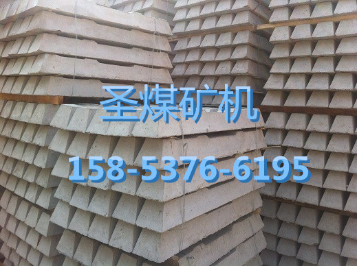  礦用水泥枕木，水泥枕木廠家 