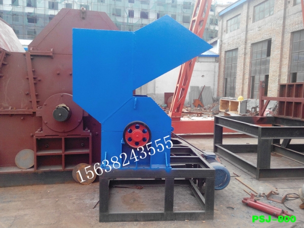 河南華信彩鋼瓦壓塊破碎機(jī)產(chǎn)量大