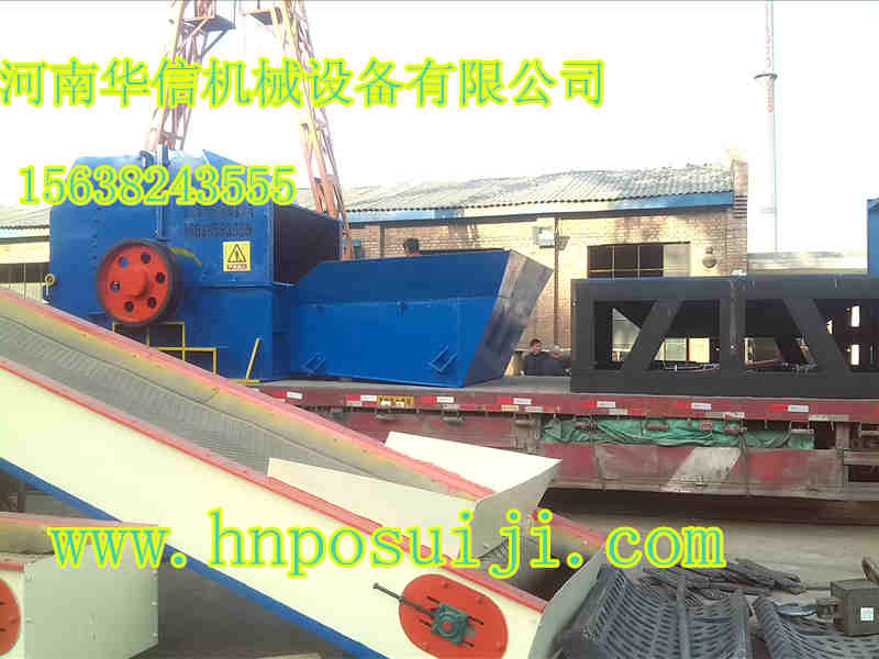 原裝品質(zhì)鐵皮壓塊破碎機設(shè)備哪家質(zhì)量更好