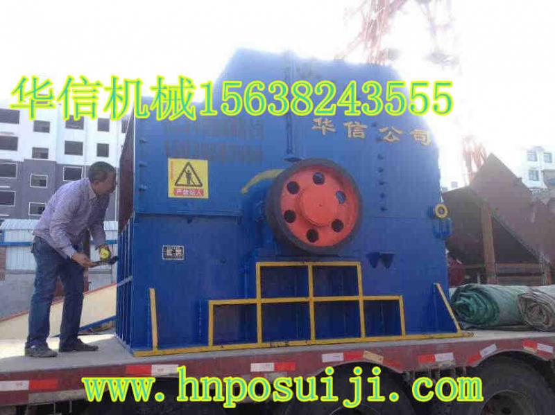 鐵皮壓塊|彩鋼瓦|摩托車破碎機的批發(fā)價格