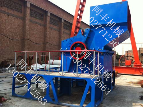 河南廢品再利用項(xiàng)目同豐金屬粉碎機(jī)產(chǎn)品圖片