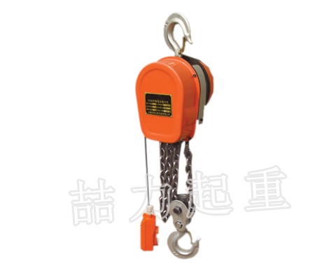 電動葫蘆|3T6米dhs盤式環(huán)鏈電動葫蘆多少錢-喆