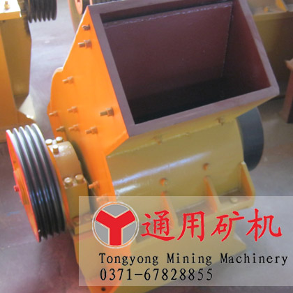 供應(yīng)通用錘式破碎機(jī)