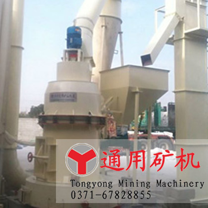 高壓微粉磨粉機(jī)