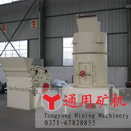 超細(xì)磨粉機(jī)