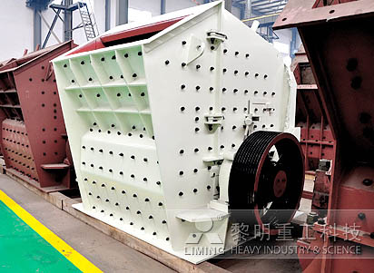 時(shí)產(chǎn)300噸石子生產(chǎn)線破碎機(jī)配置價(jià)