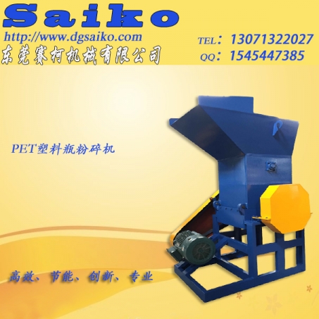 供應(yīng):pp.pe薄膜清洗.造粒生產(chǎn)線，團(tuán)粒機(jī)，摩擦清產(chǎn)品圖片