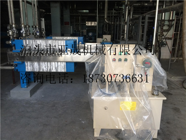 不銹鋼壓濾機(jī)廠家生產(chǎn)鹽酸壓濾機(jī)
