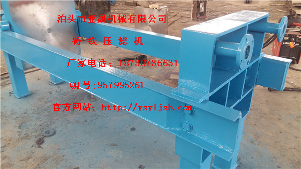 鋁合金濾板，鋁合金濾框，耐腐蝕鋁合金濾板濾框現(xiàn)貨產(chǎn)品圖片