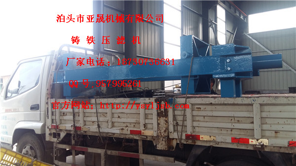 專業(yè)橡膠濾框鑄鐵濾板壓濾機(jī)就是好