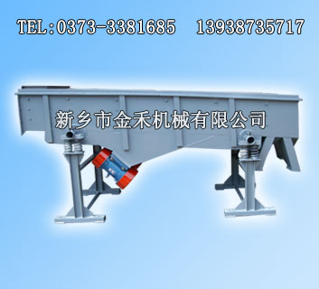 振動篩小型振動篩直線篩小型不銹鋼