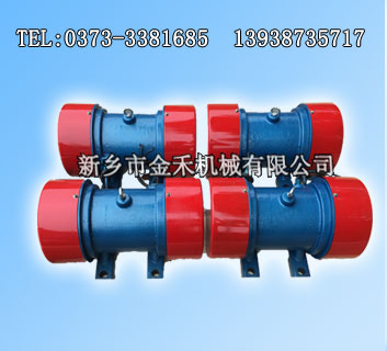 YZUL-8-4旋振篩用立式振動(dòng)電機(jī)0.55kw額定功率380產(chǎn)品圖片